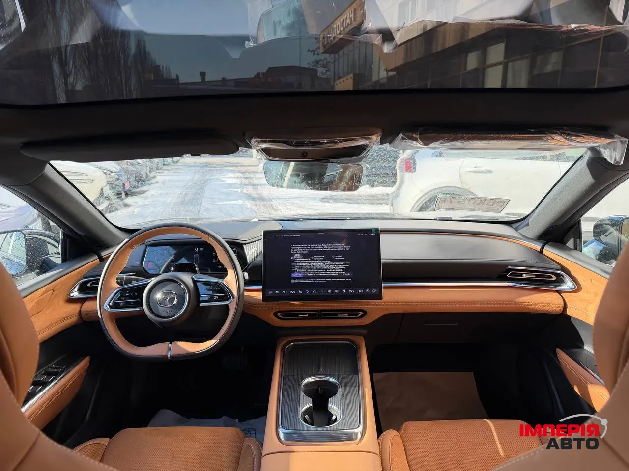 Mazda EZ-6 - фото 15