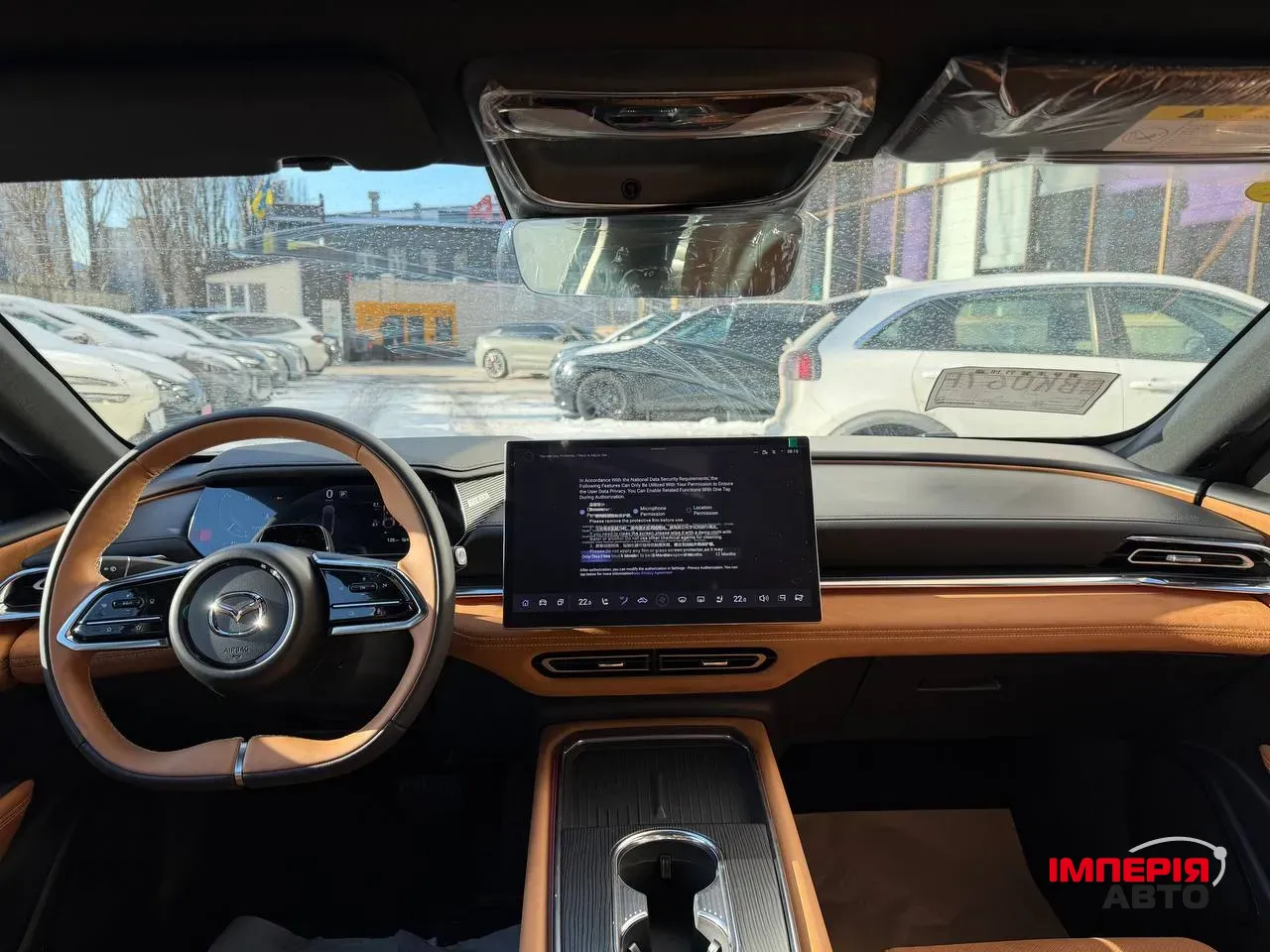 Mazda EZ-6 - фото 18