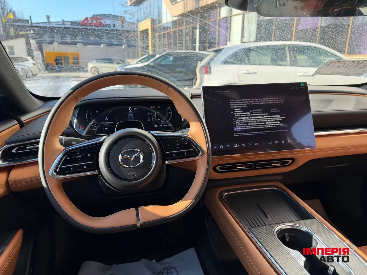 Mazda EZ-6 - фото 16