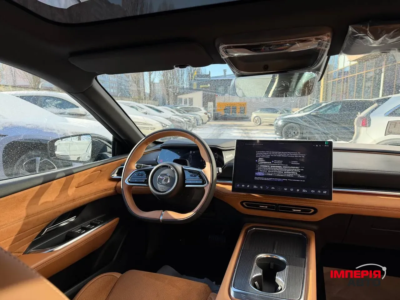 Mazda EZ-6 - фото 9