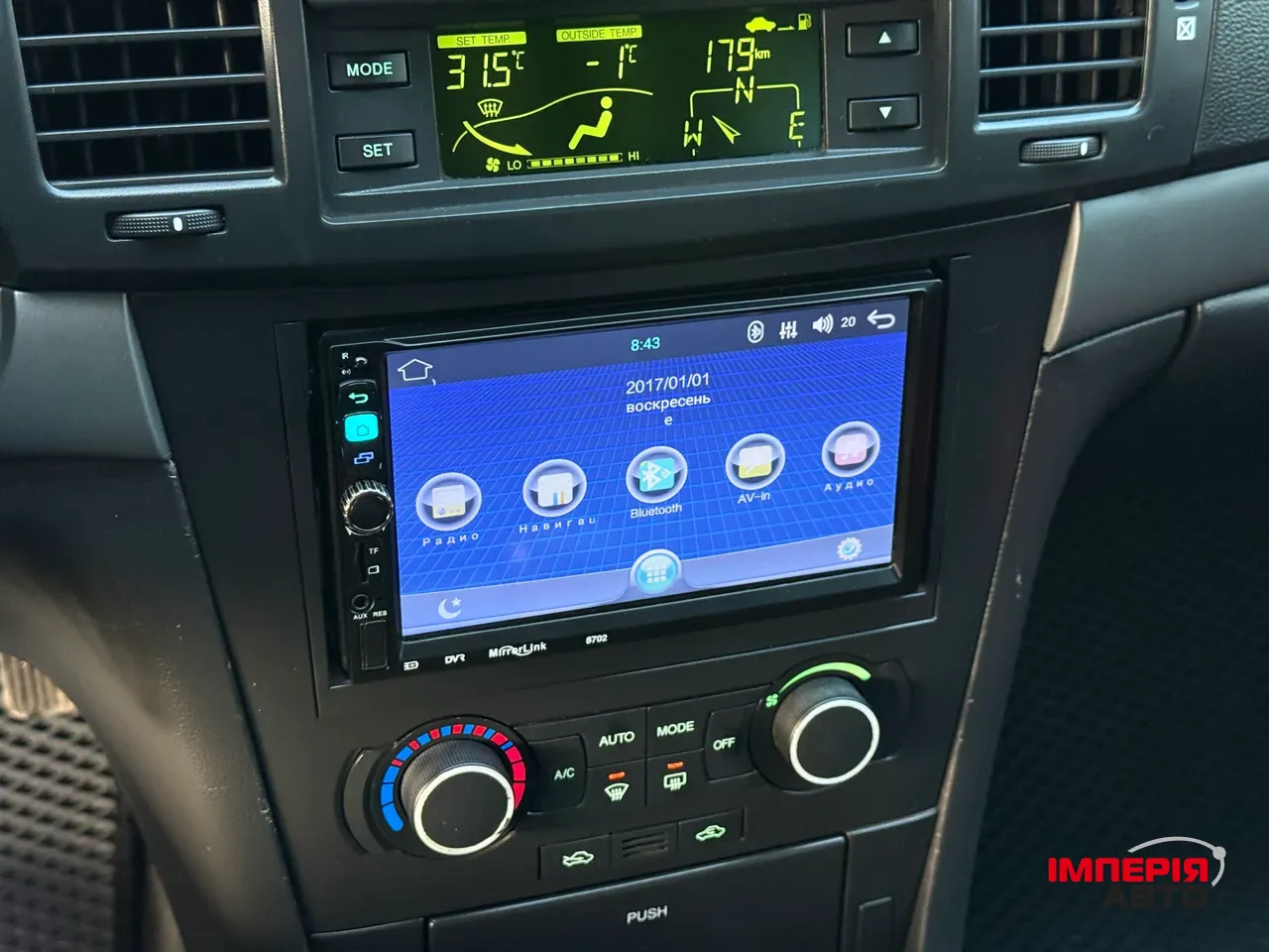 Chevrolet Epica - фото 46