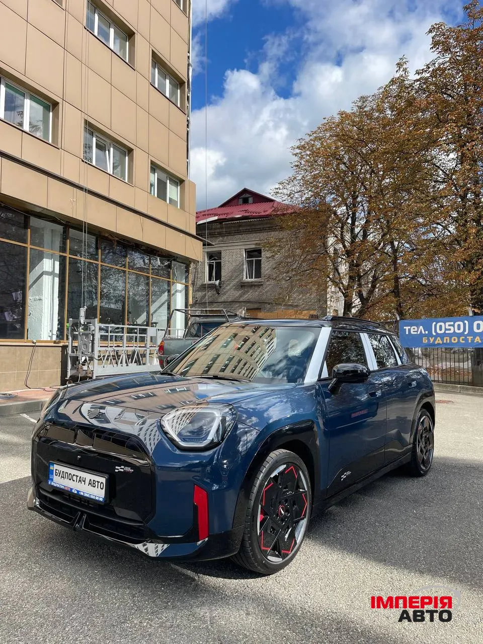 Mini Aceman - фото 15