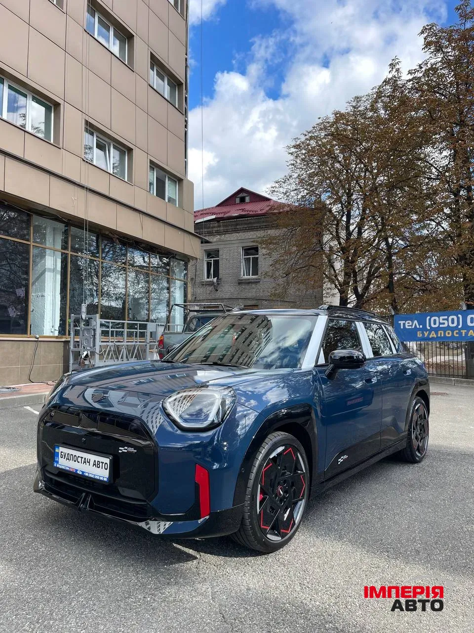 Mini Aceman - фото 11