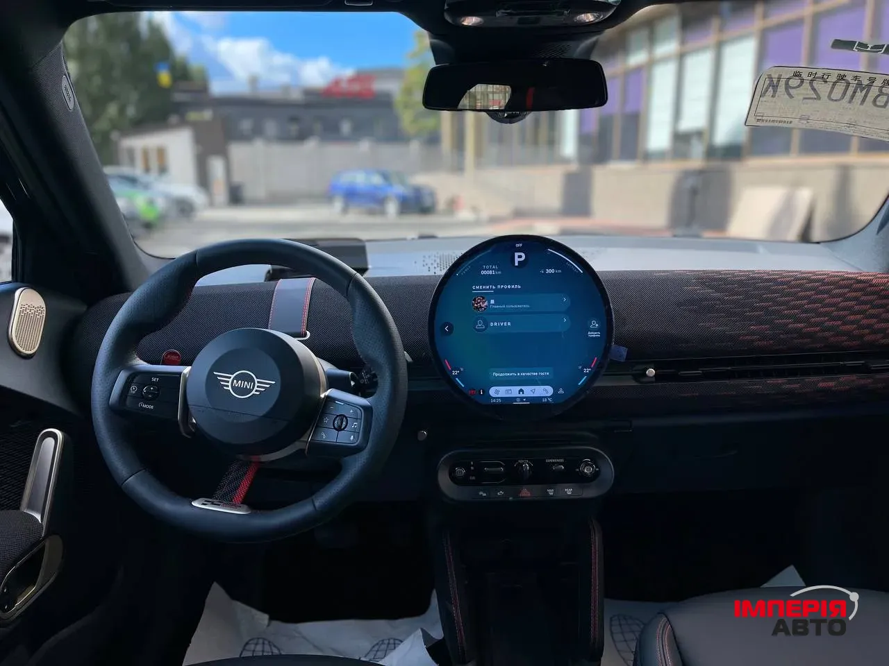 Mini Aceman - фото 20