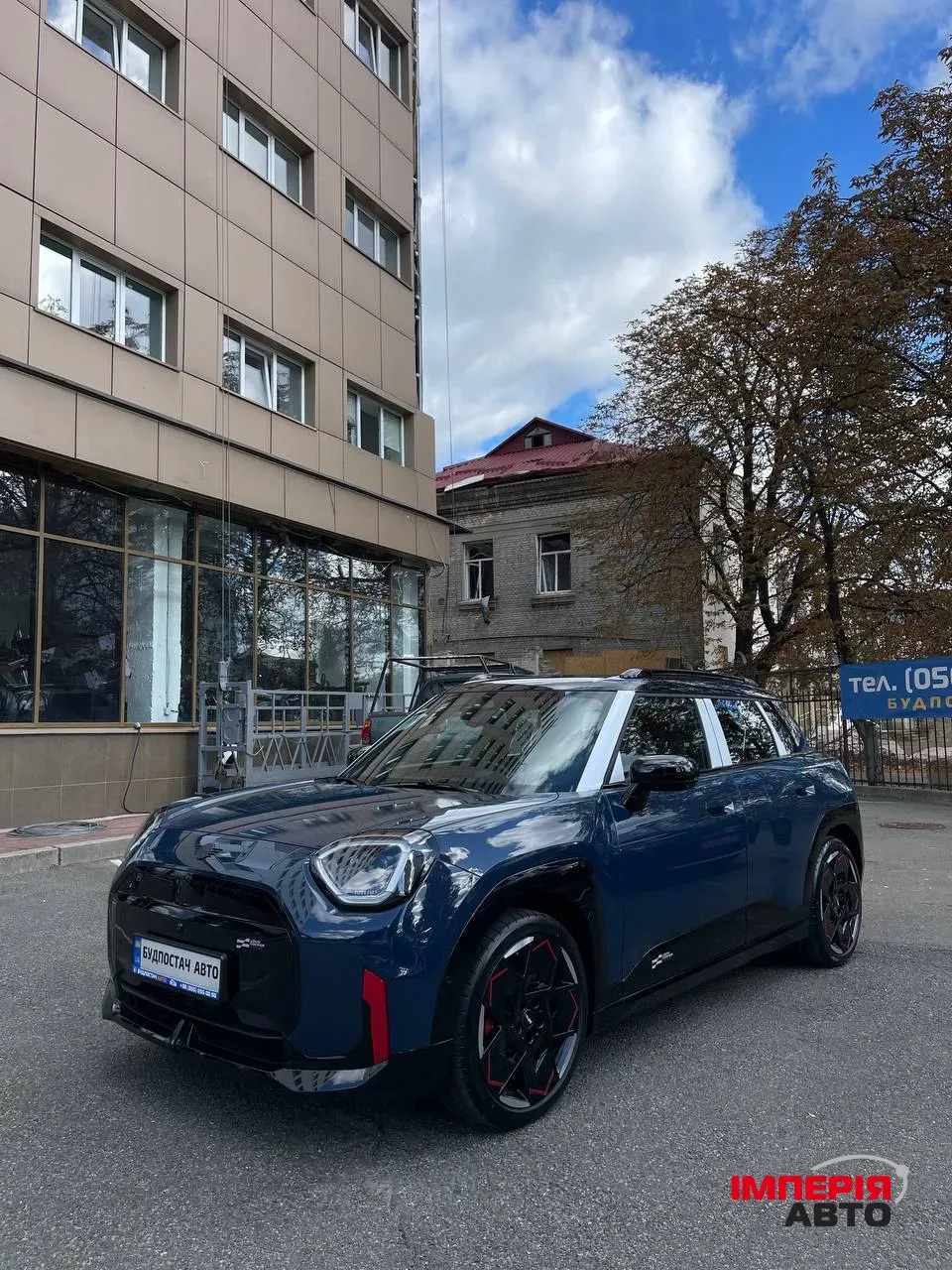 Mini Aceman - фото 2