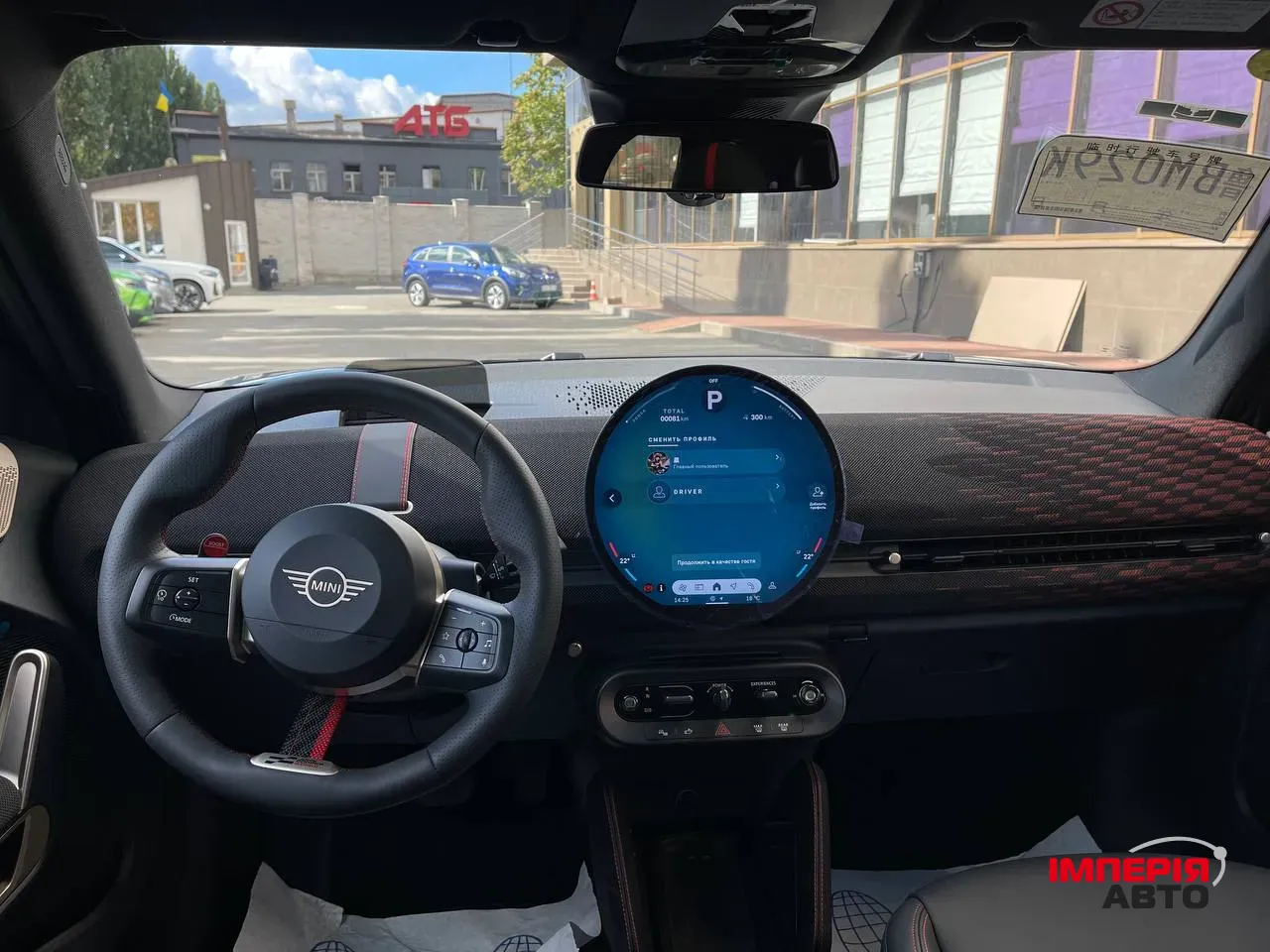 Mini Aceman - фото 17