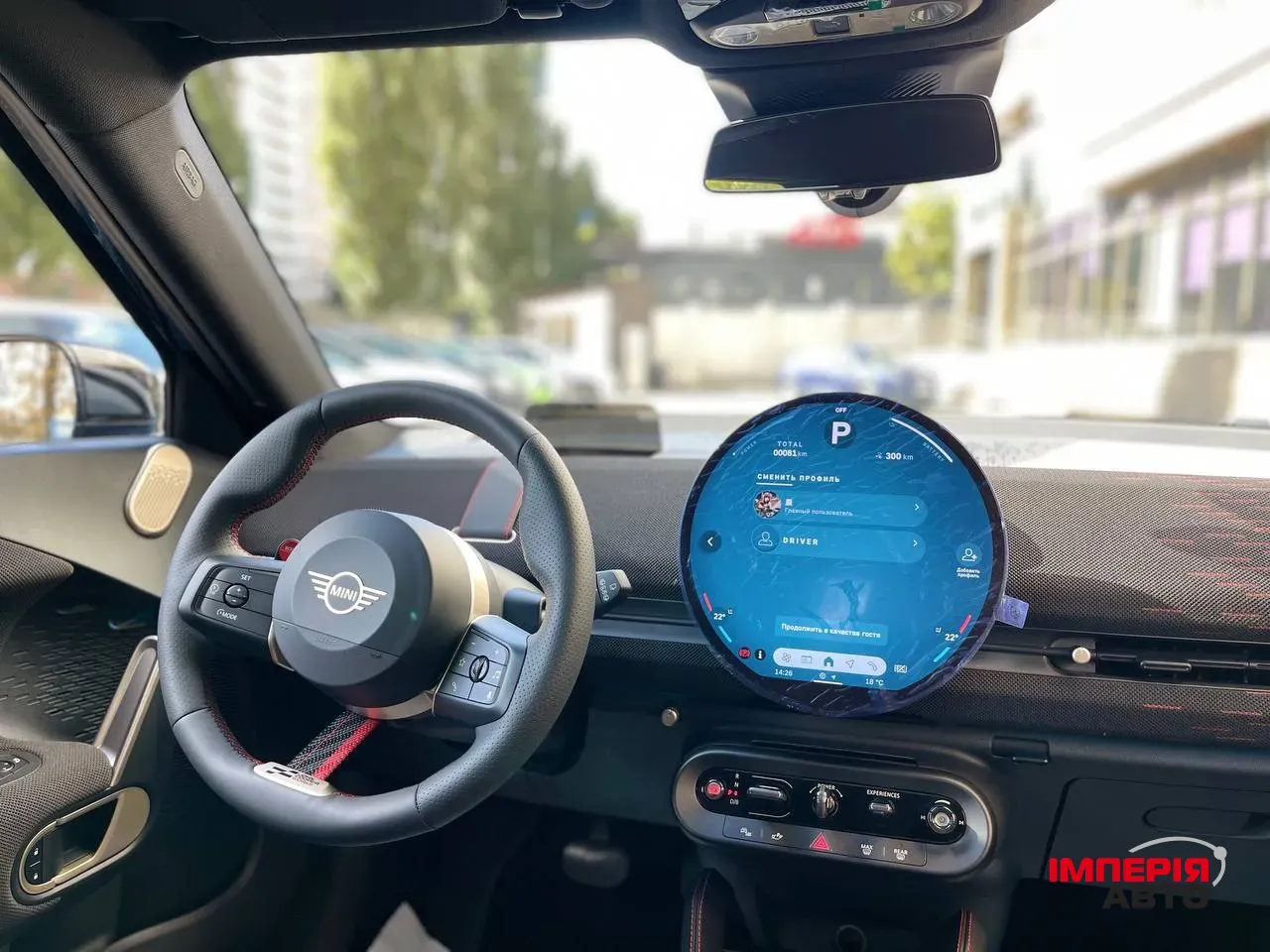 Mini Aceman - фото 38