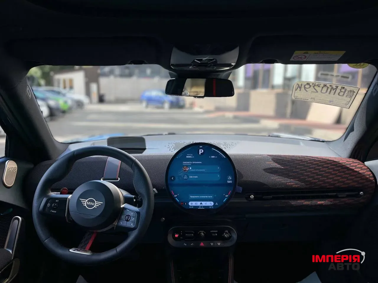 Mini Aceman - фото 21