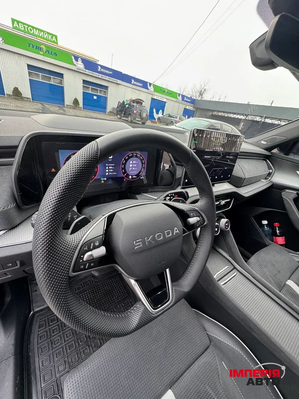 Skoda Kodiaq - фото 7