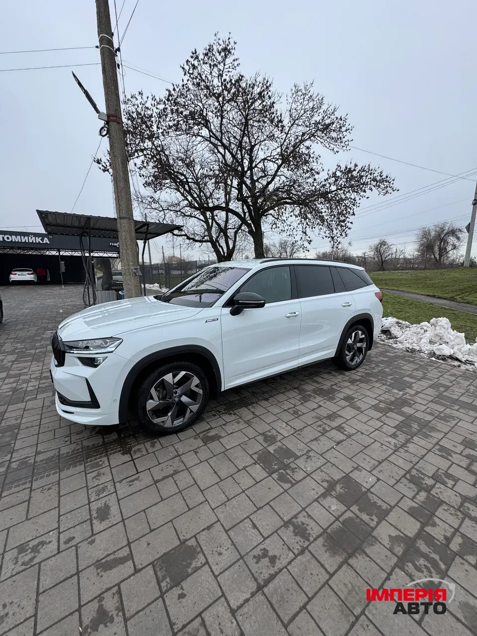 Skoda Kodiaq - фото 13