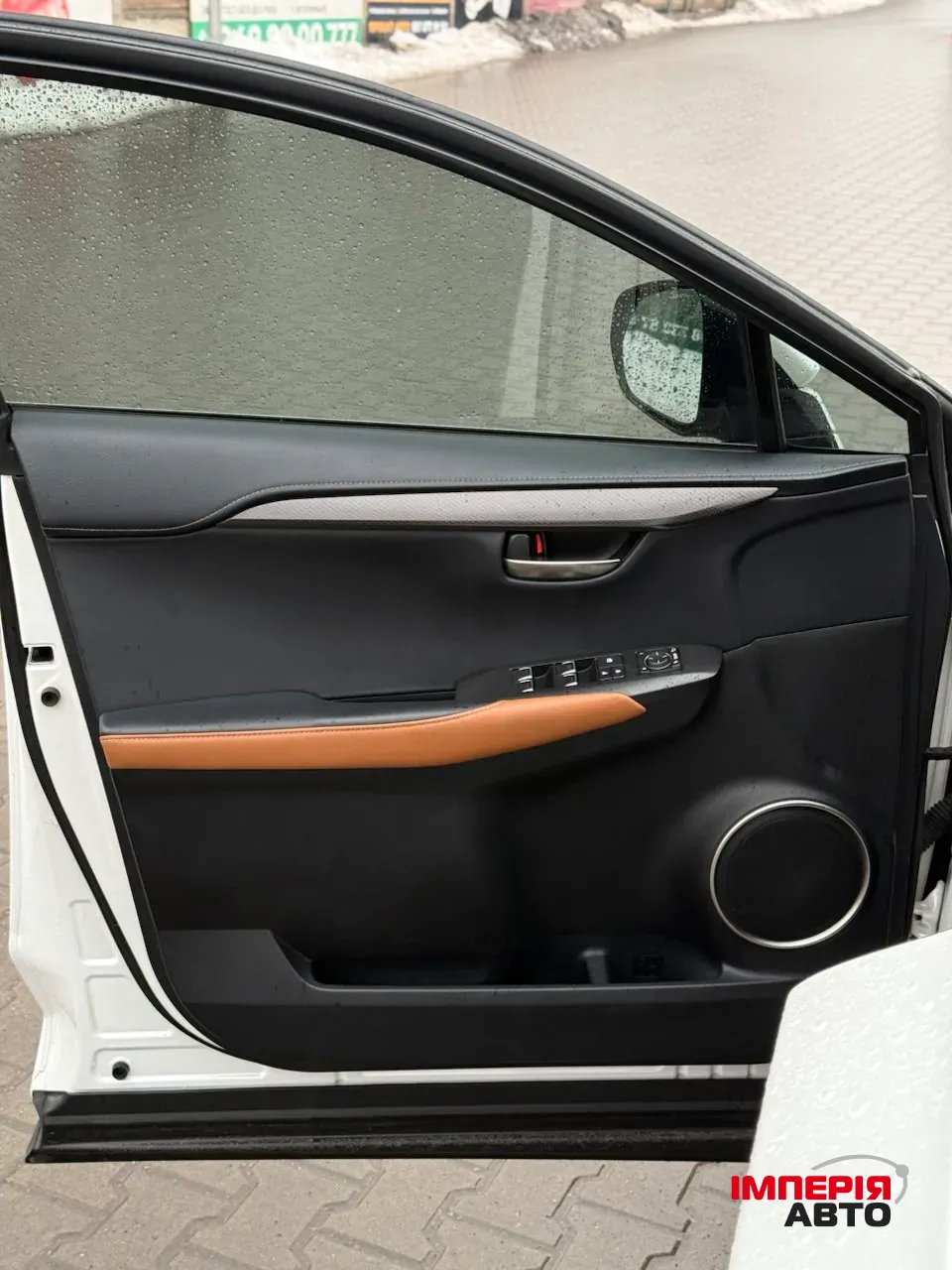 Lexus NX - фото 14