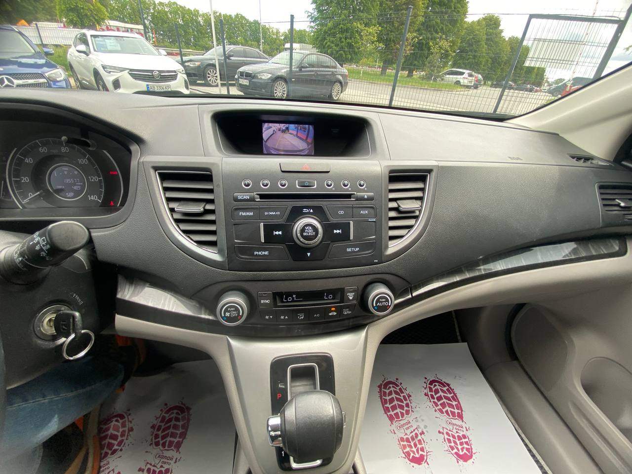 Honda CR-V - фото 24