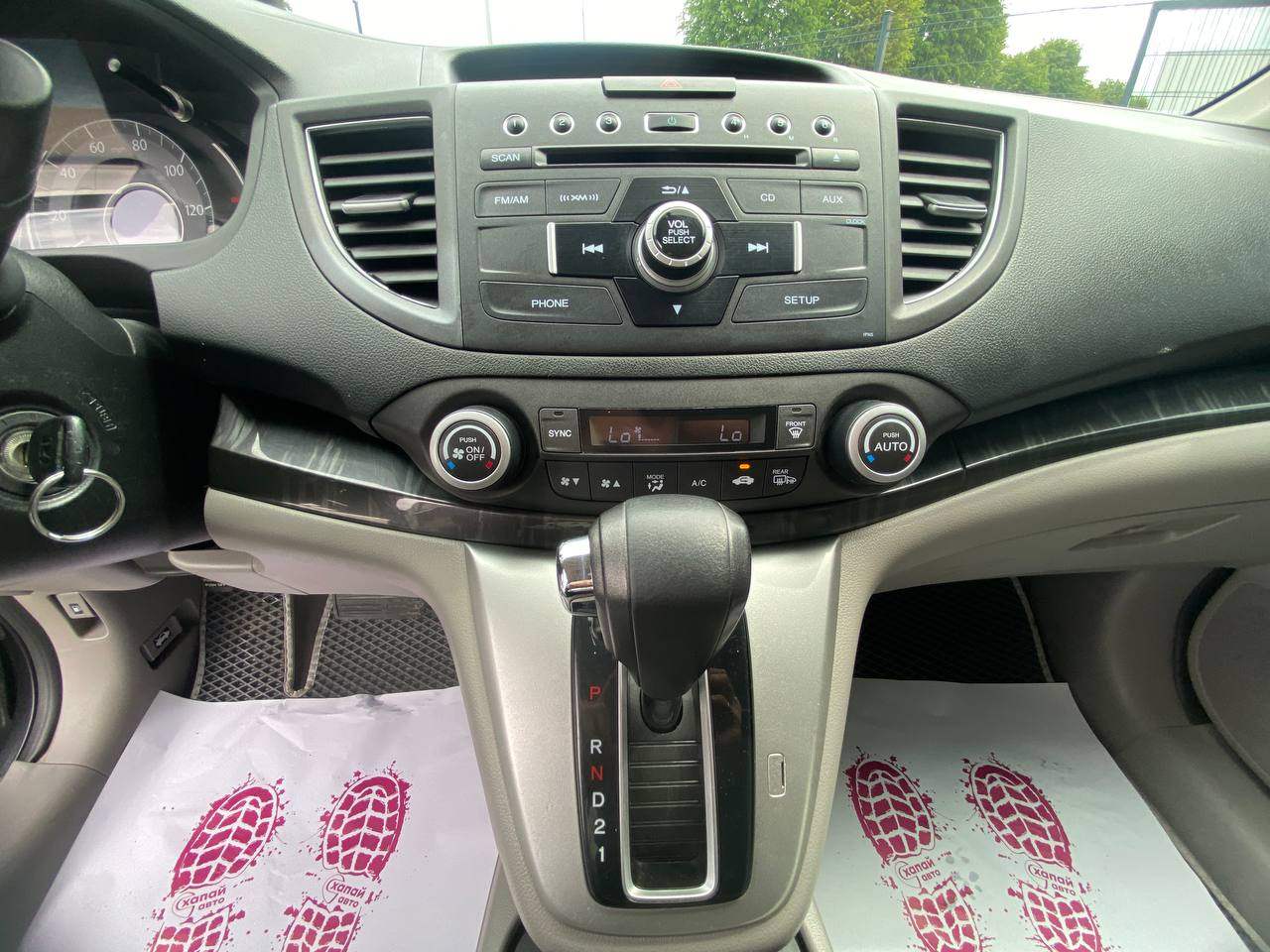 Honda CR-V - фото 25