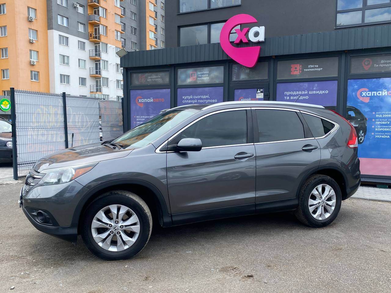 Honda CR-V - фото 30