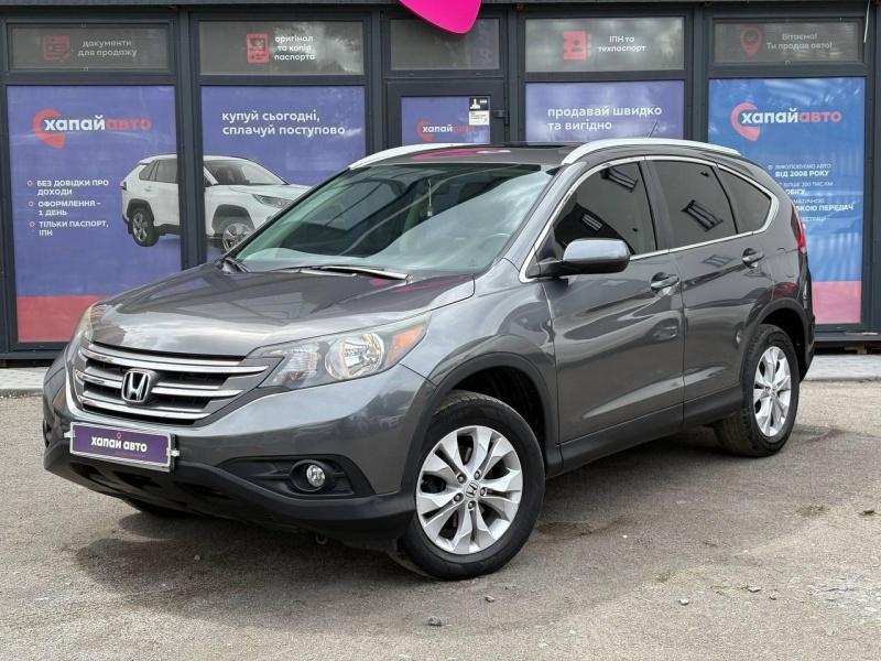Honda CR-V - фото 1