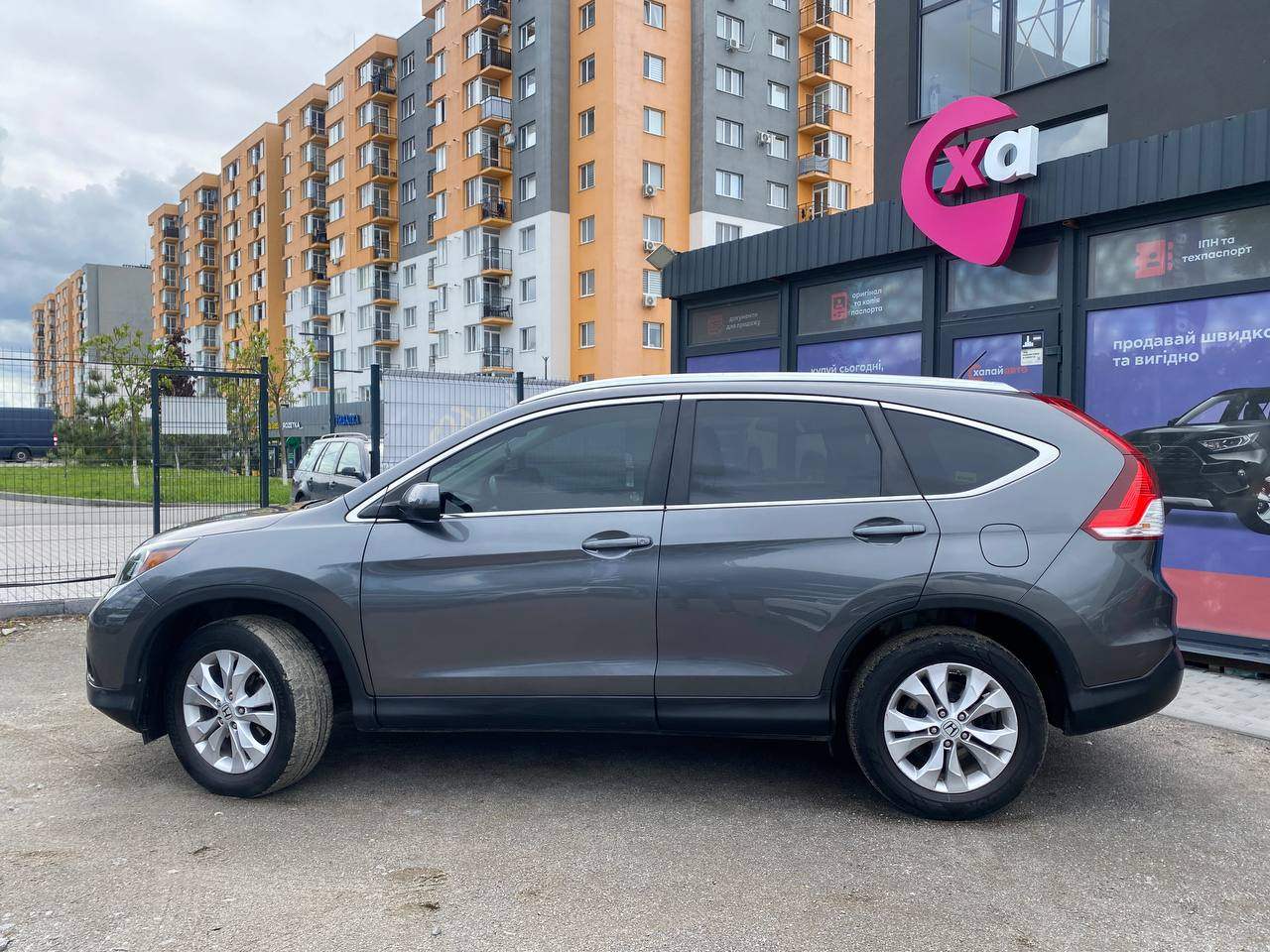 Honda CR-V - фото 16