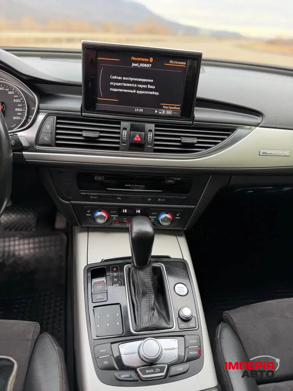 Audi A6 - фото 22