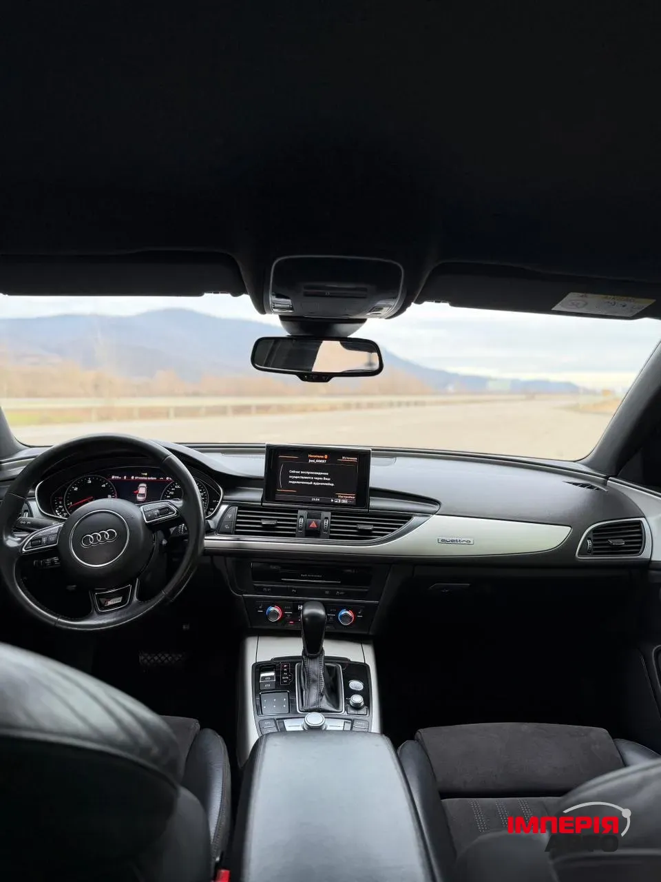 Audi A6 - фото 19