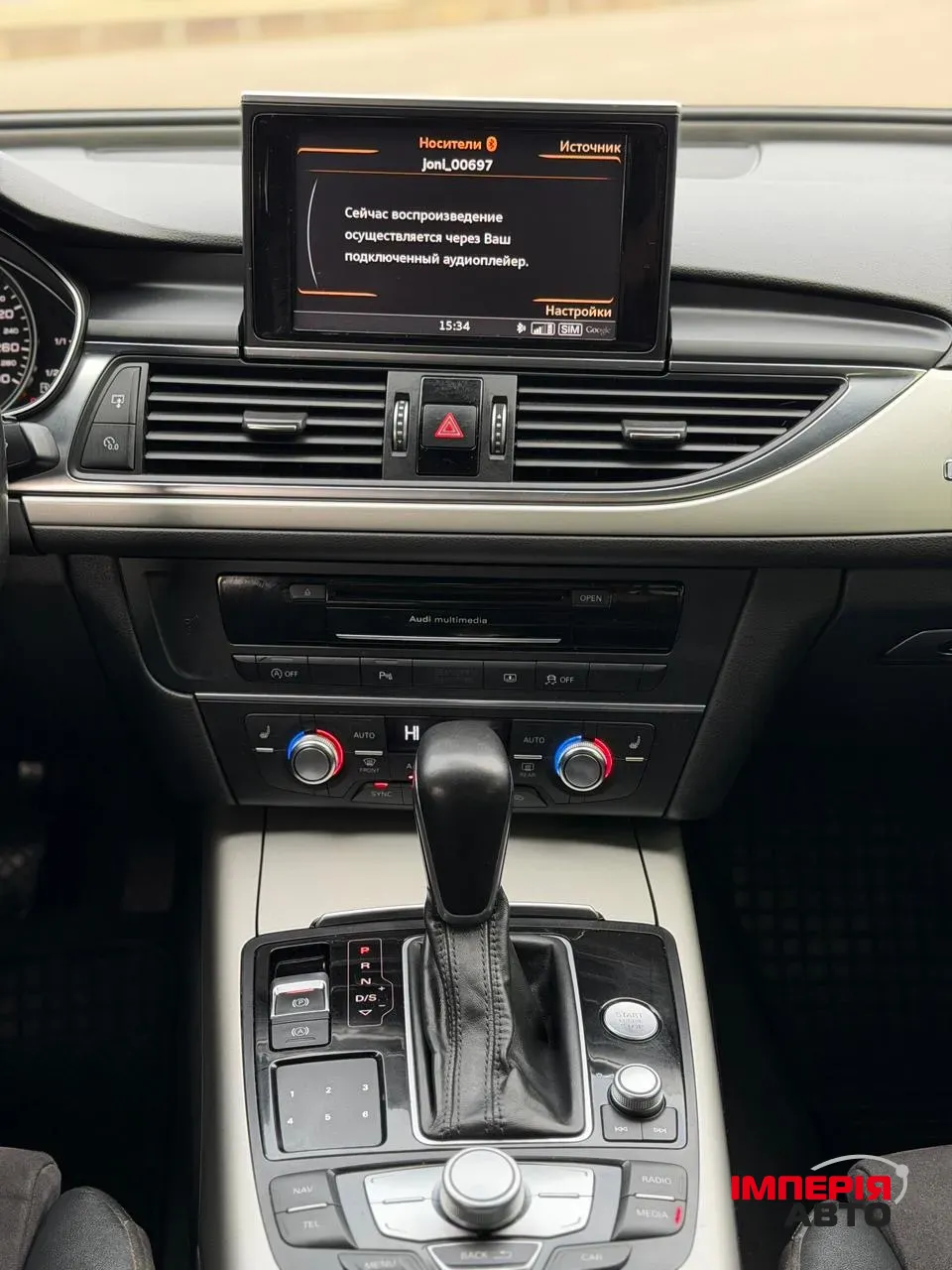 Audi A6 - фото 18