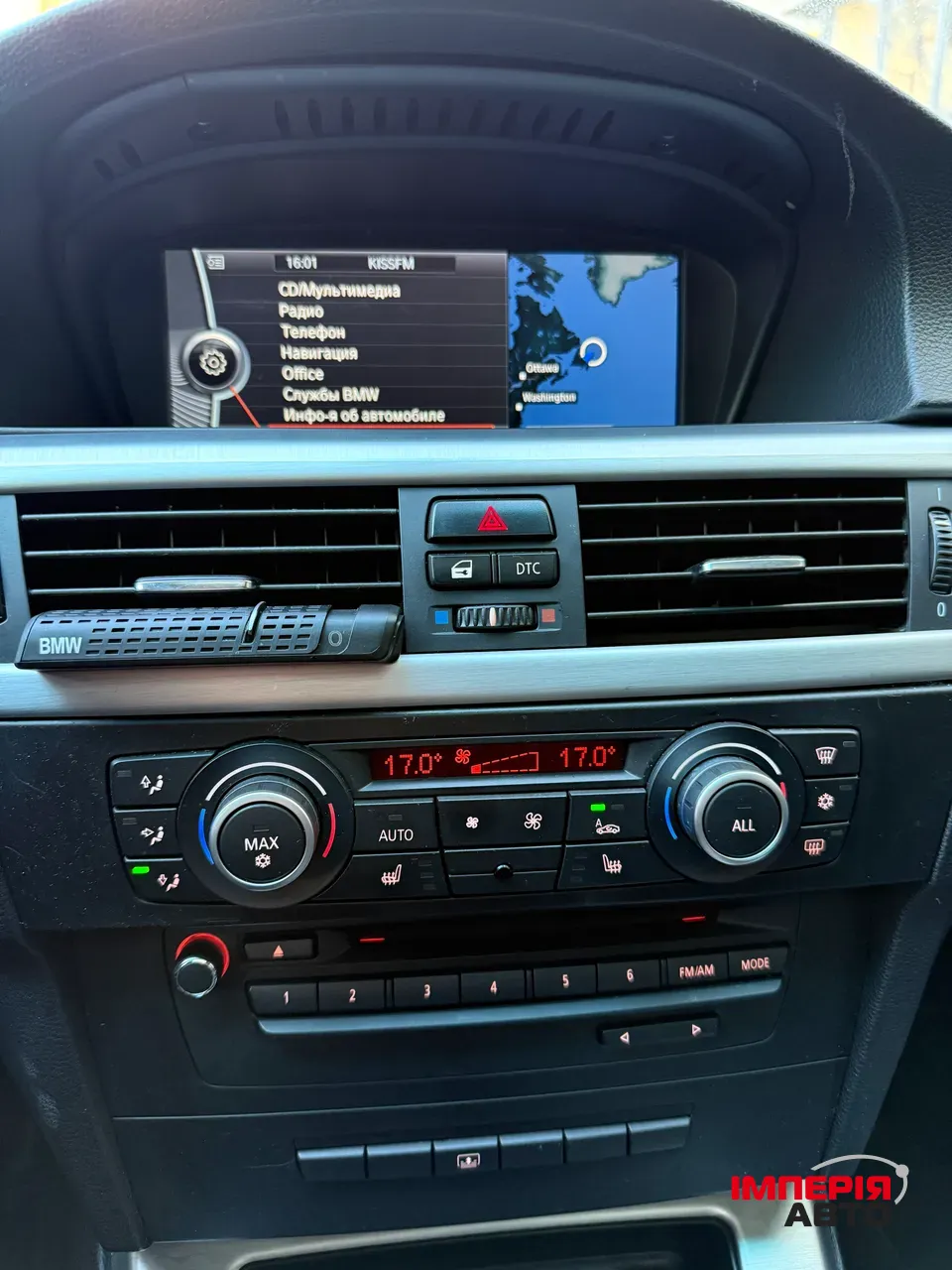 BMW 3 серії - фото 10