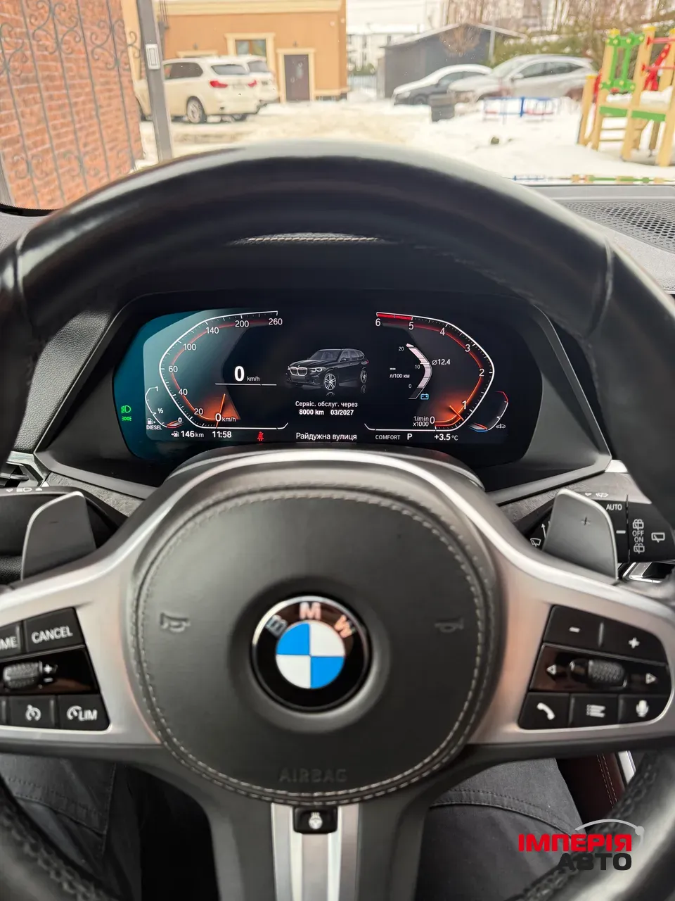 BMW X5 - фото 11