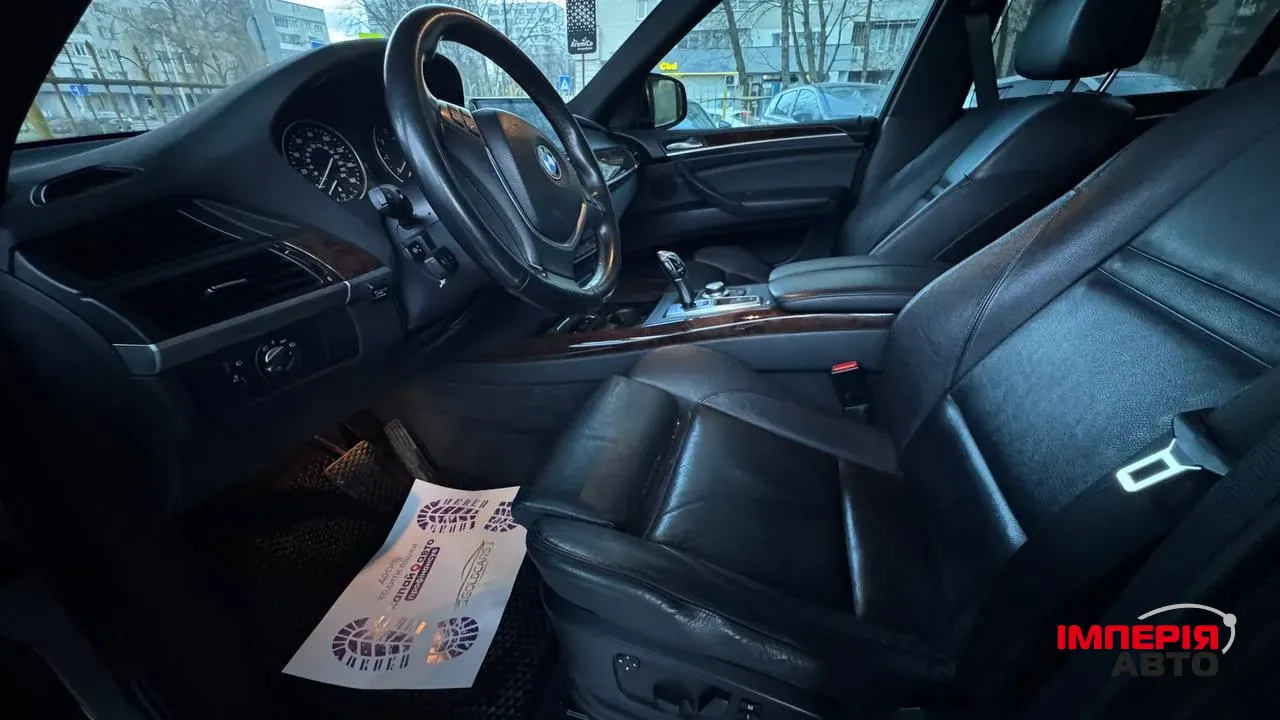 BMW X5 - фото 2