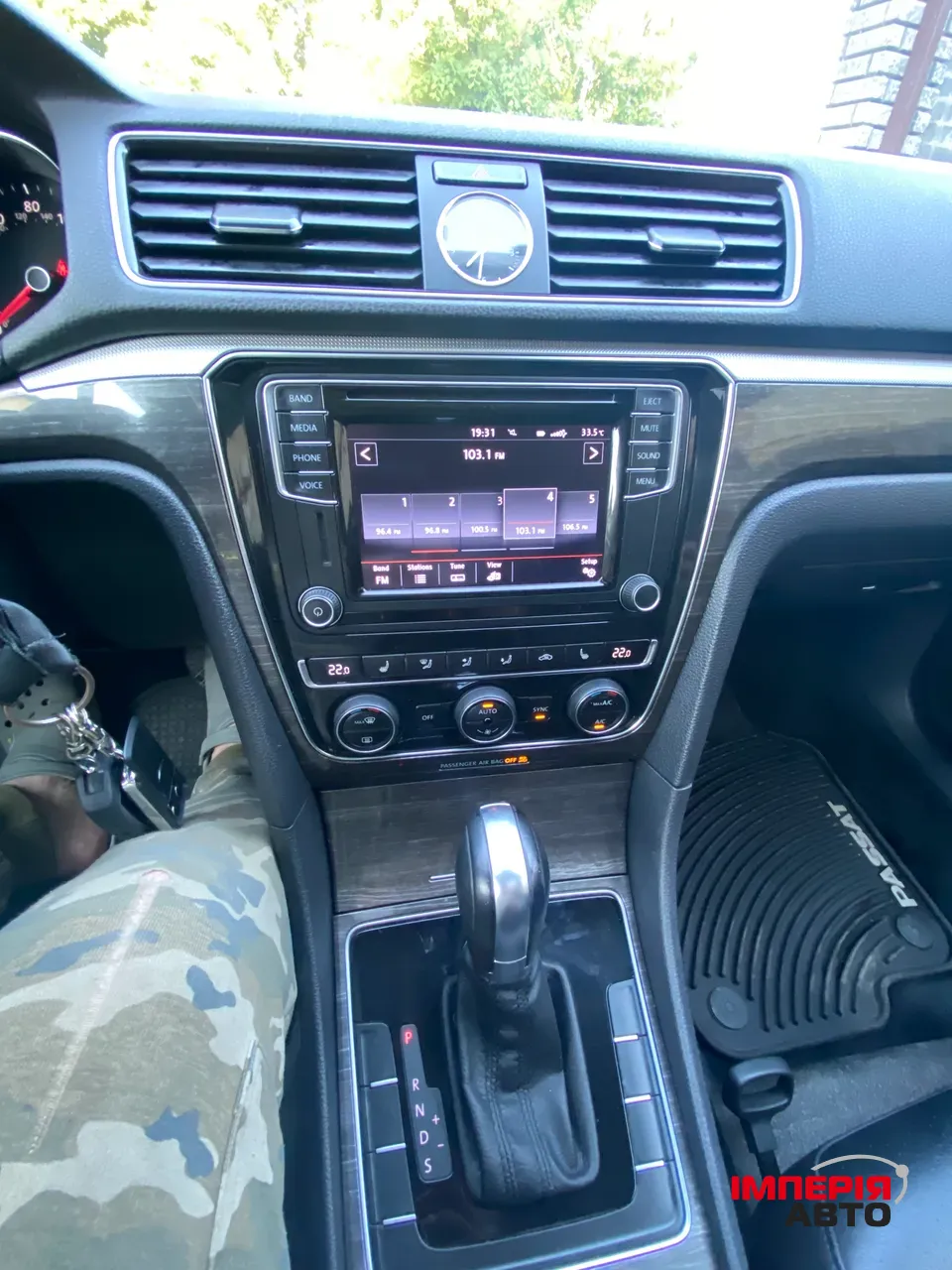 Volkswagen Passat (North America and China) - фото 36