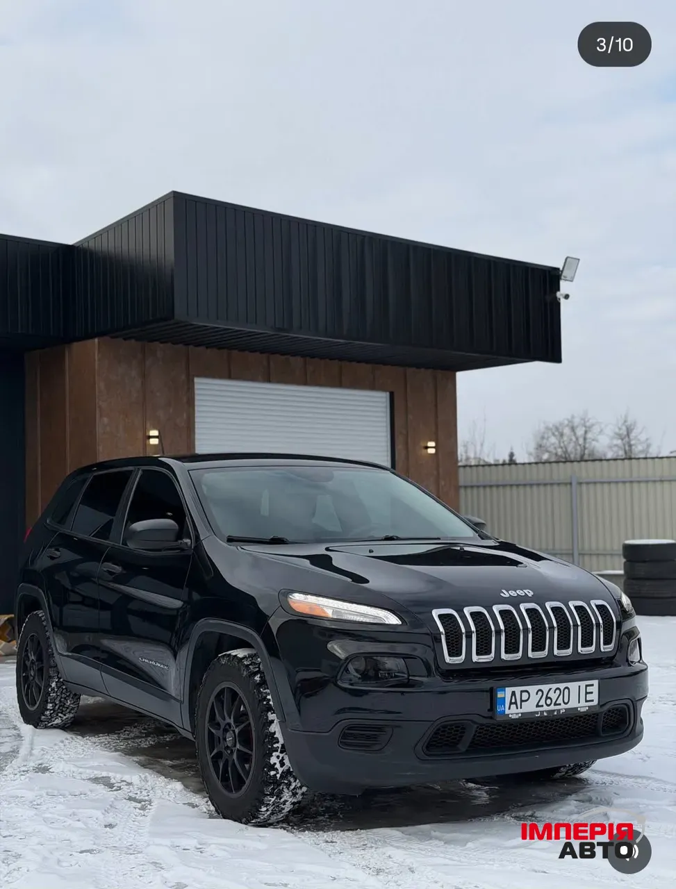 Jeep Cherokee - фото 1