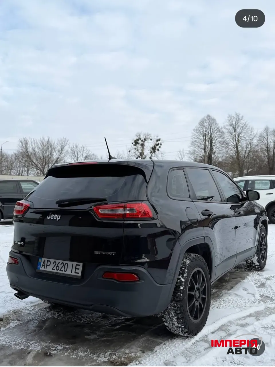 Jeep Cherokee - фото 5