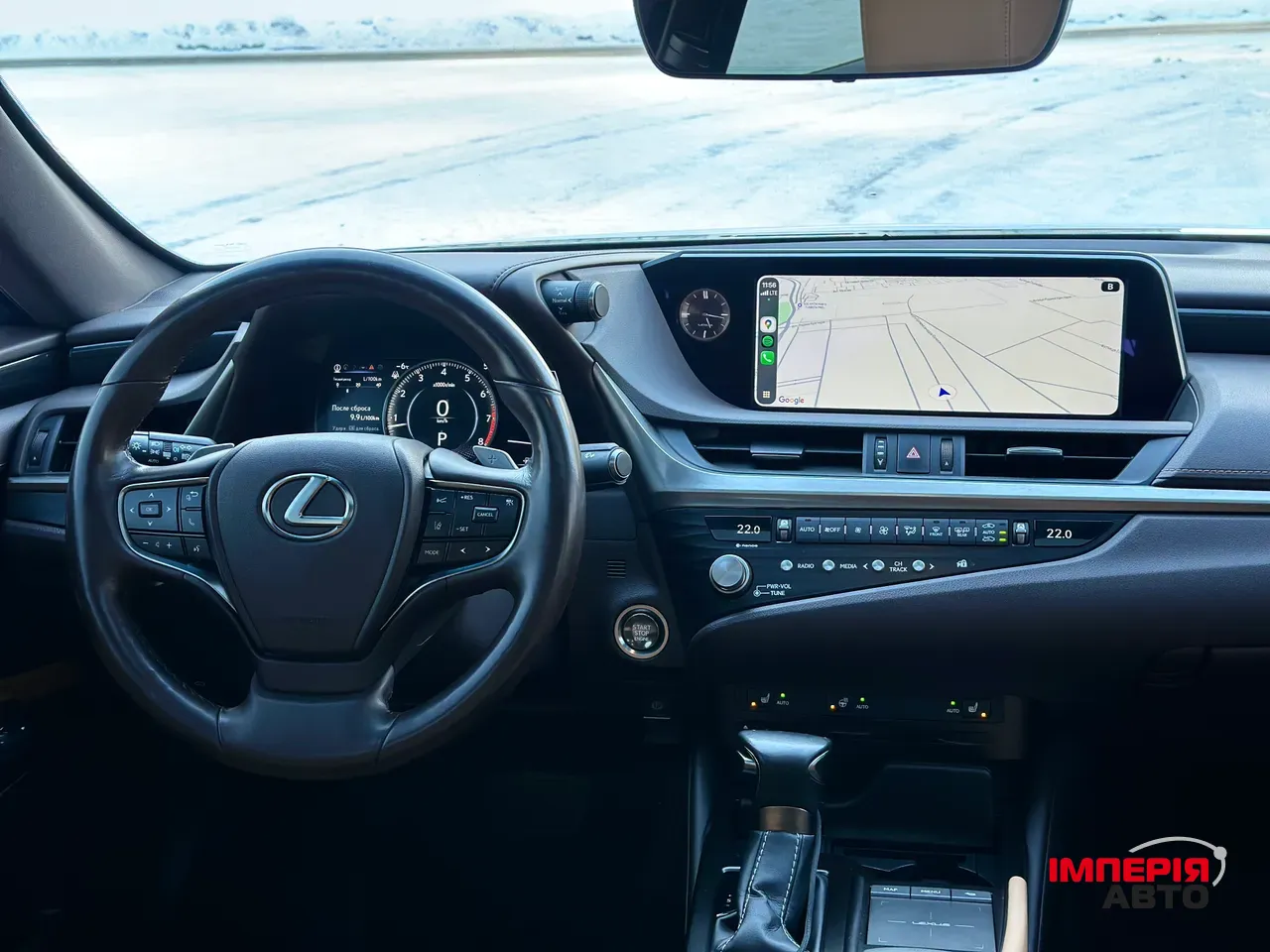 Lexus ES - фото 51