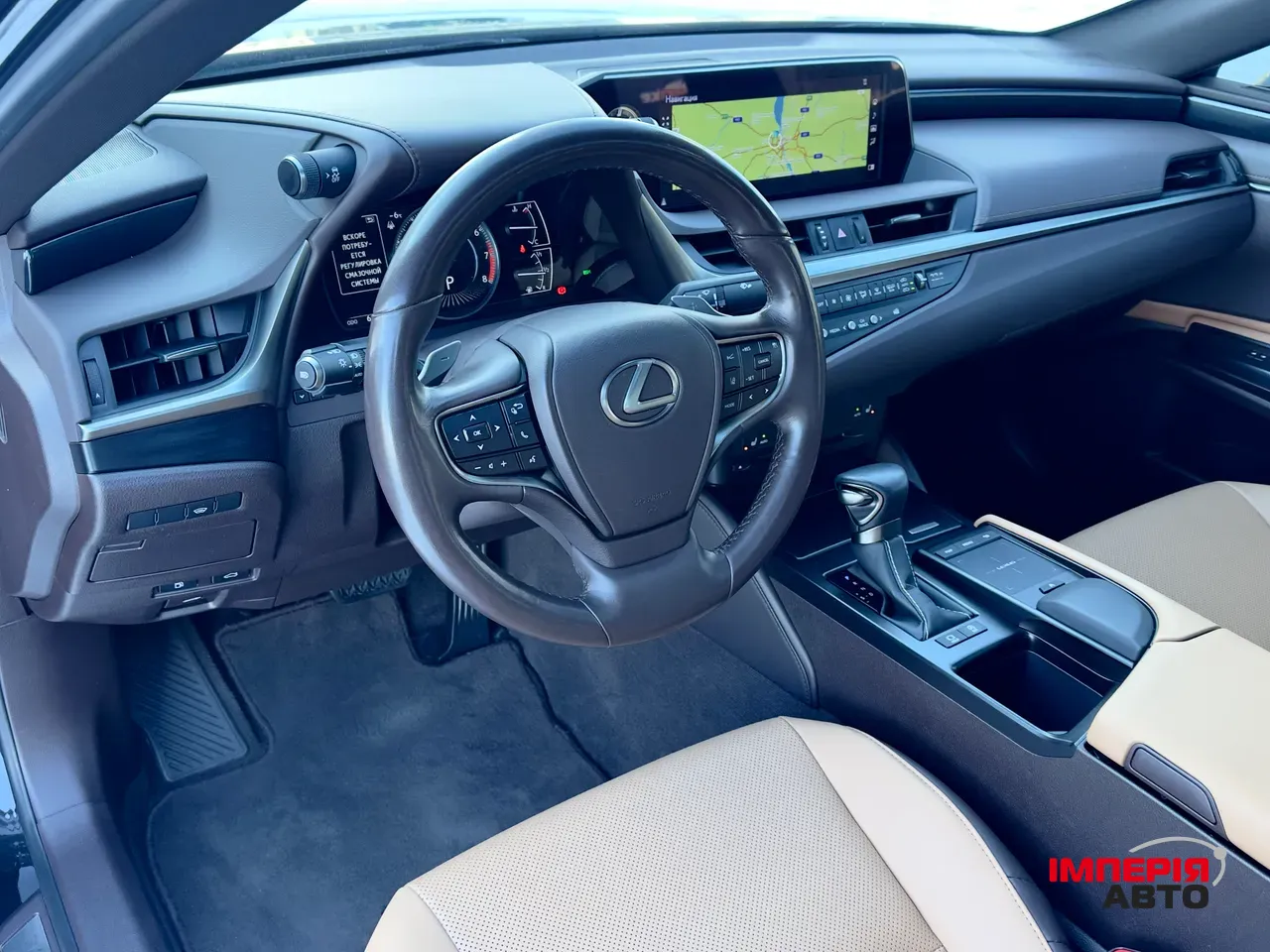 Lexus ES - фото 30