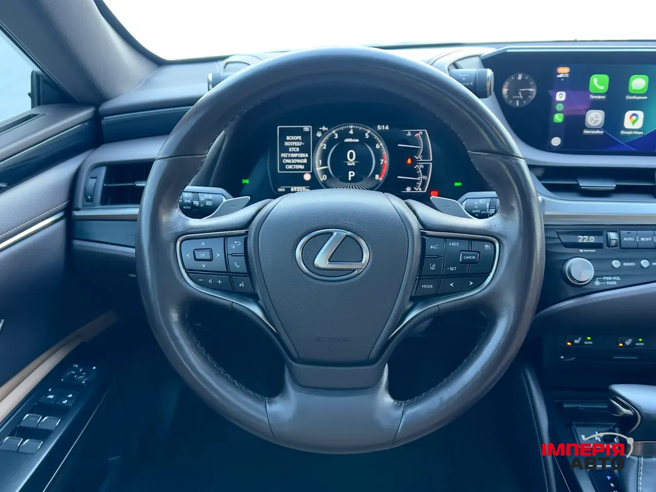 Lexus ES - фото 47