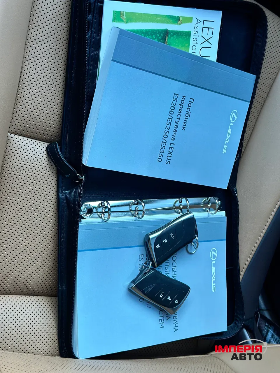 Lexus ES - фото 59