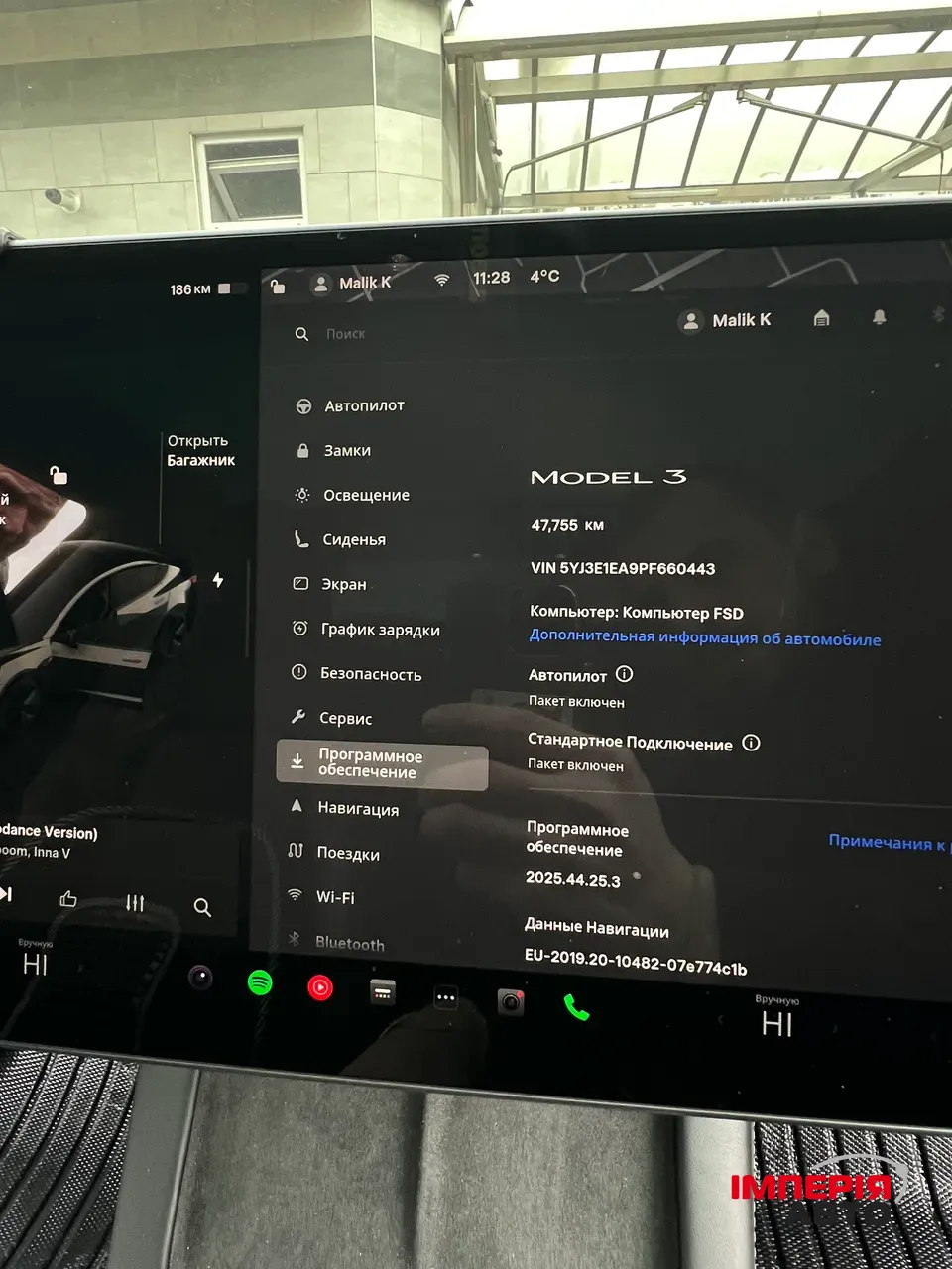 Tesla Model 3 - фото 5