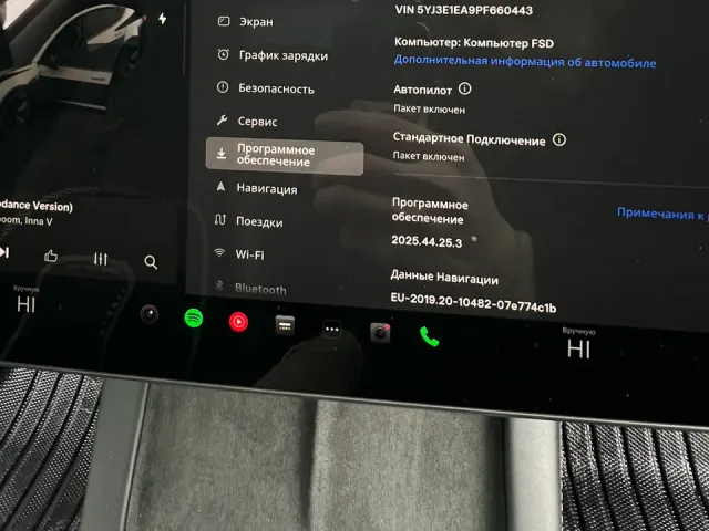 Tesla Model 3 2023, Одеса, $21 500 - зображення 5