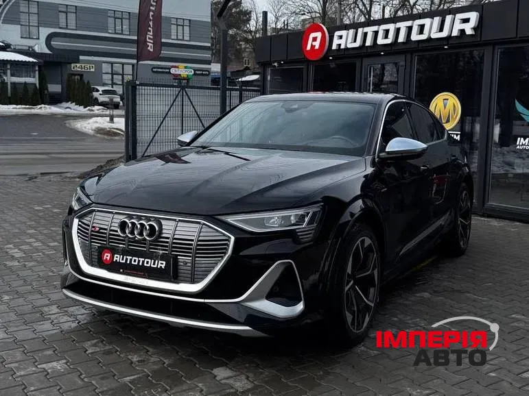 Audi e-tron S Sportback - фото 1