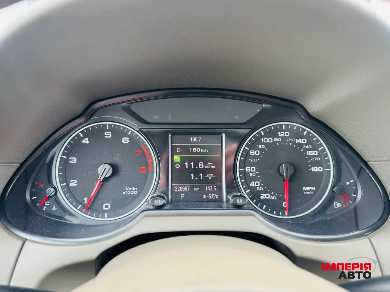 Audi Q5 - фото 11