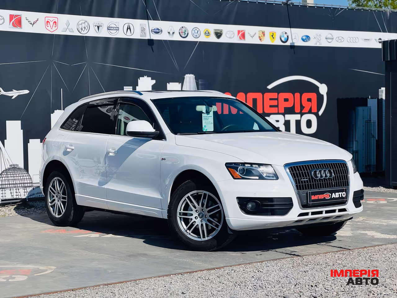 Audi Q5 - фото 3