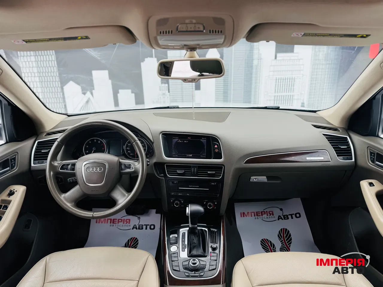Audi Q5 - фото 9