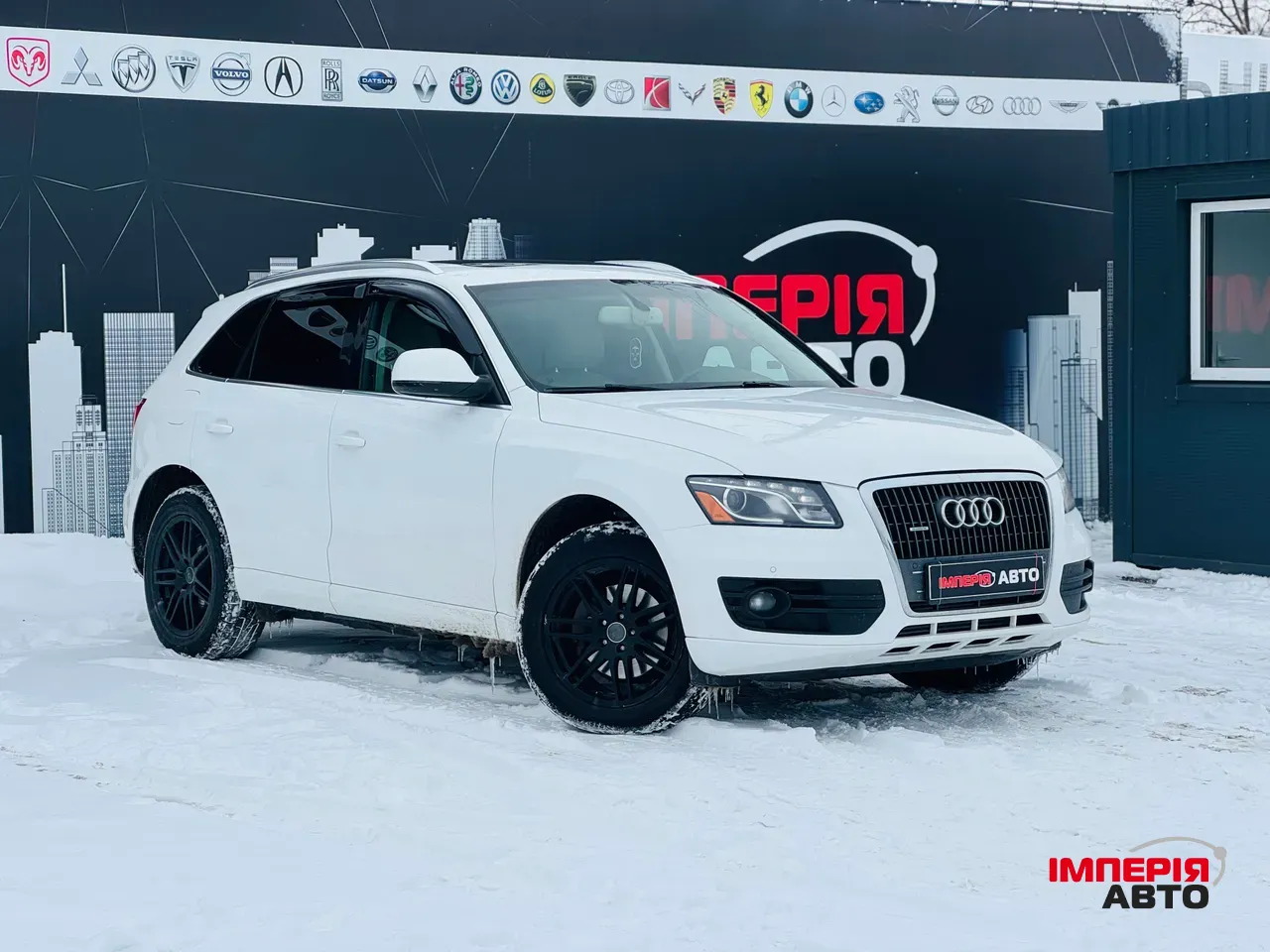 Audi Q5 - фото 1