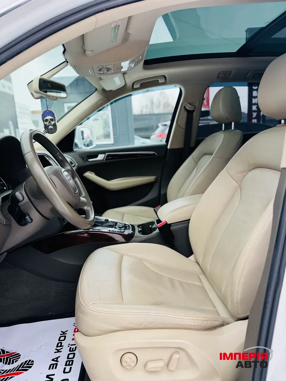 Audi Q5 - фото 7