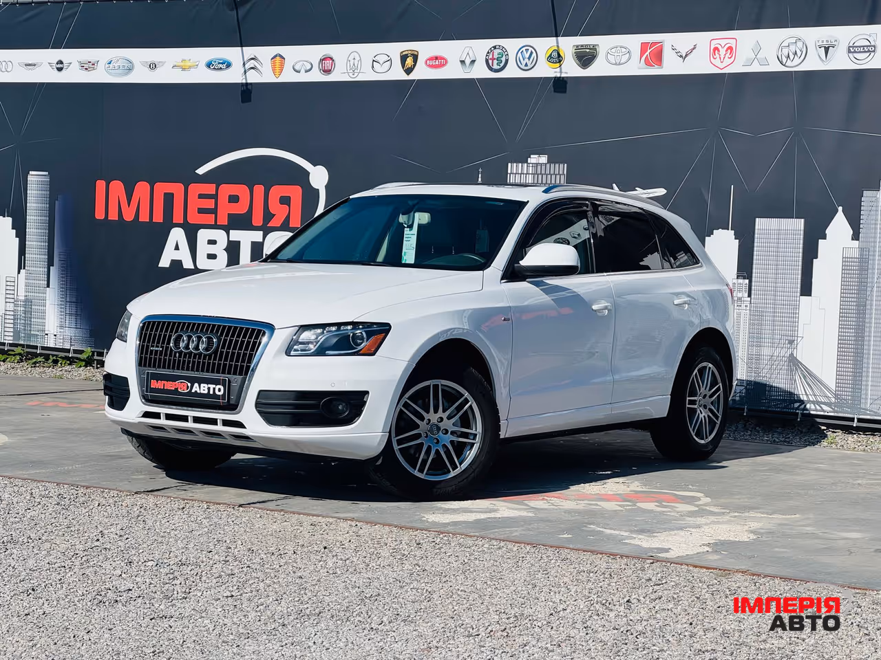 Audi Q5 - фото 1