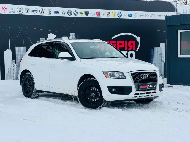 Audi Q5 - фото 1