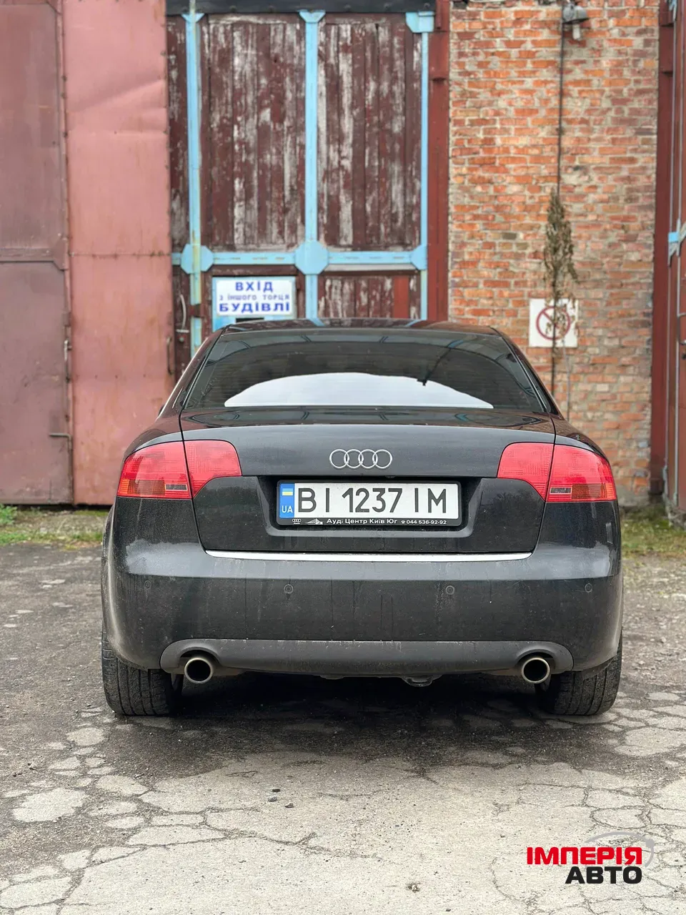 Audi A4 - фото 7