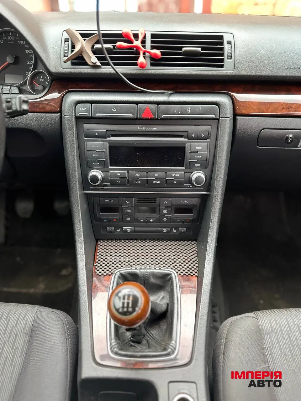 Audi A4 - фото 11