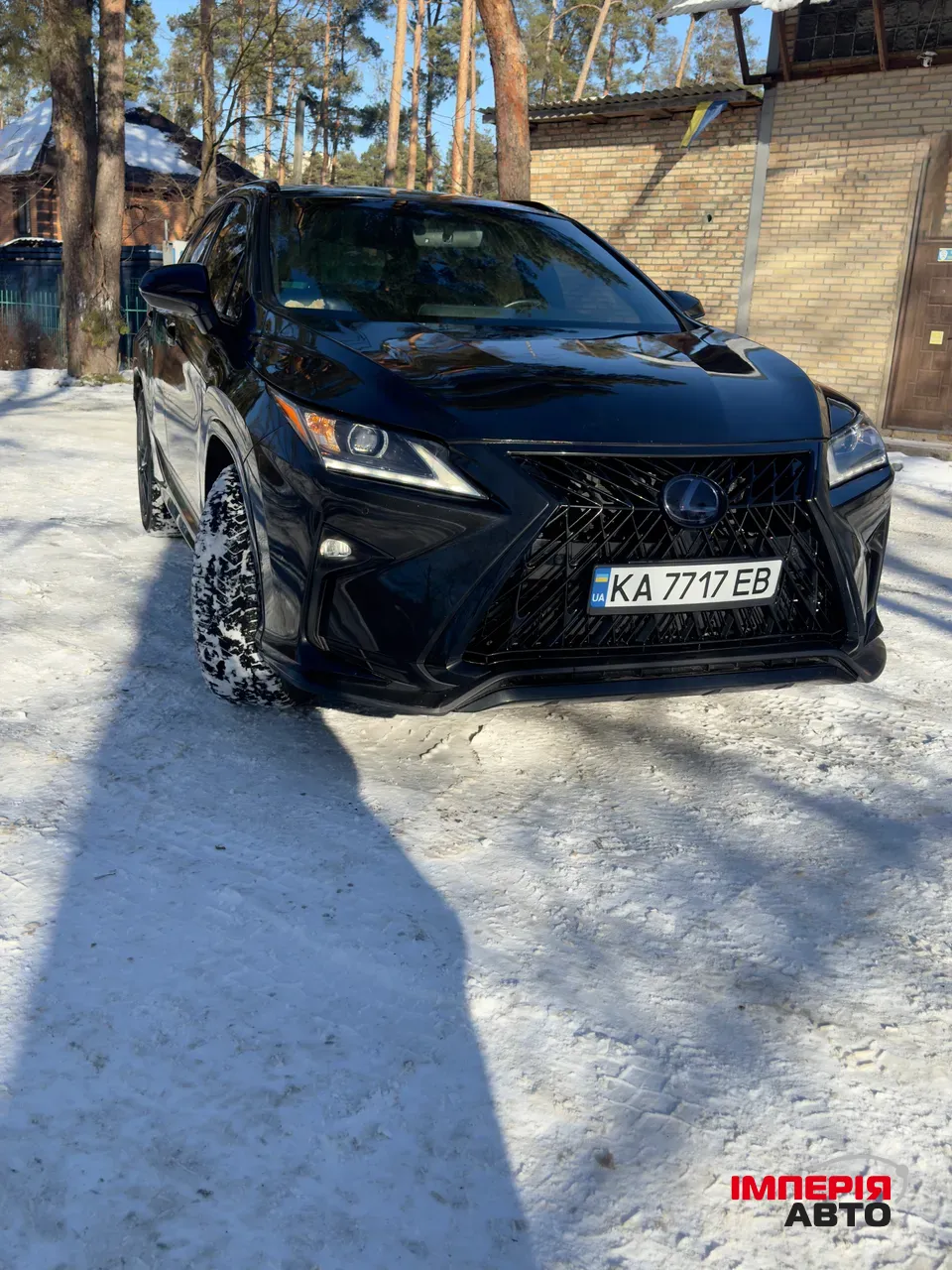 Lexus RX - фото 3