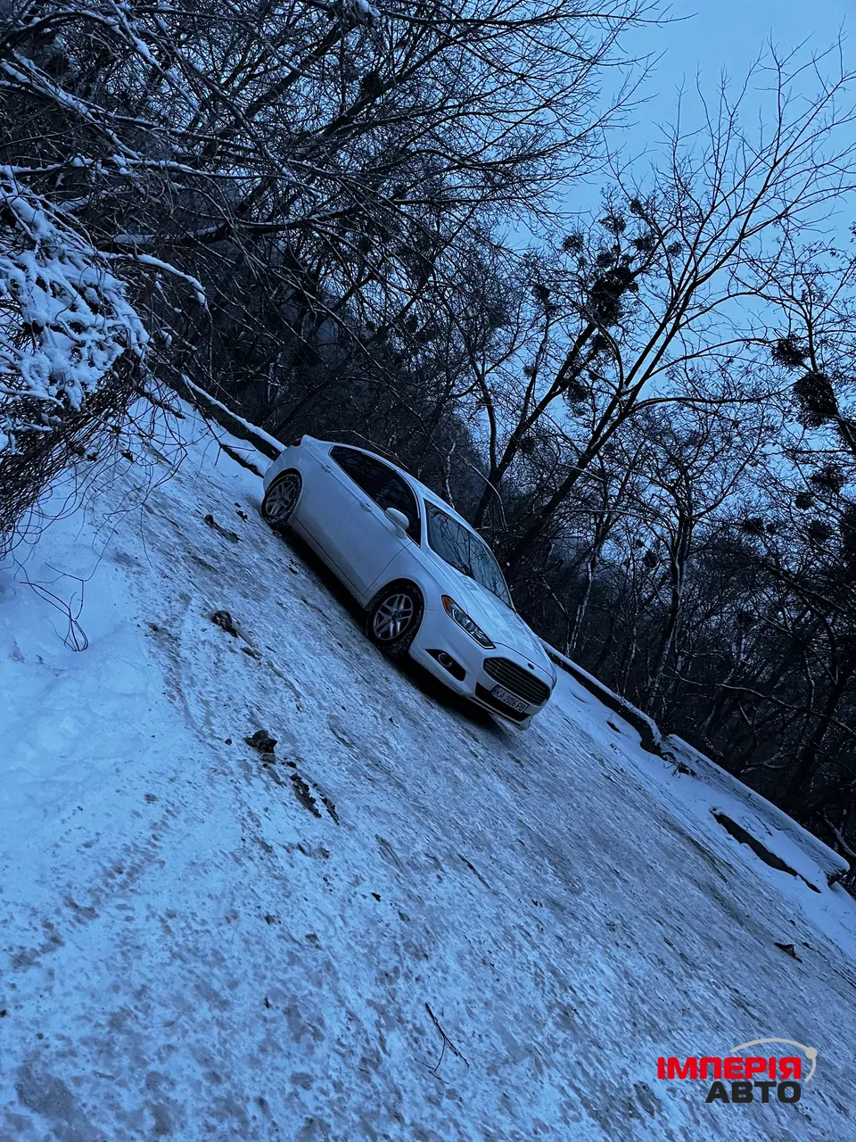 Ford Fusion (North America) - фото 11