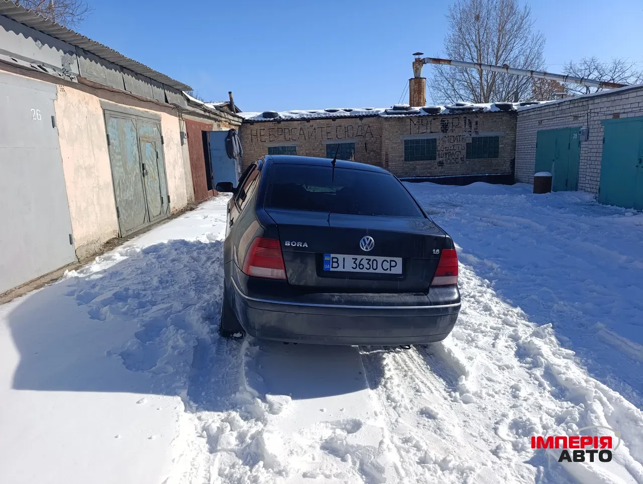 Volkswagen Bora - фото 3