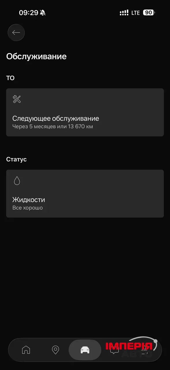 Volvo XC40 - фото 38