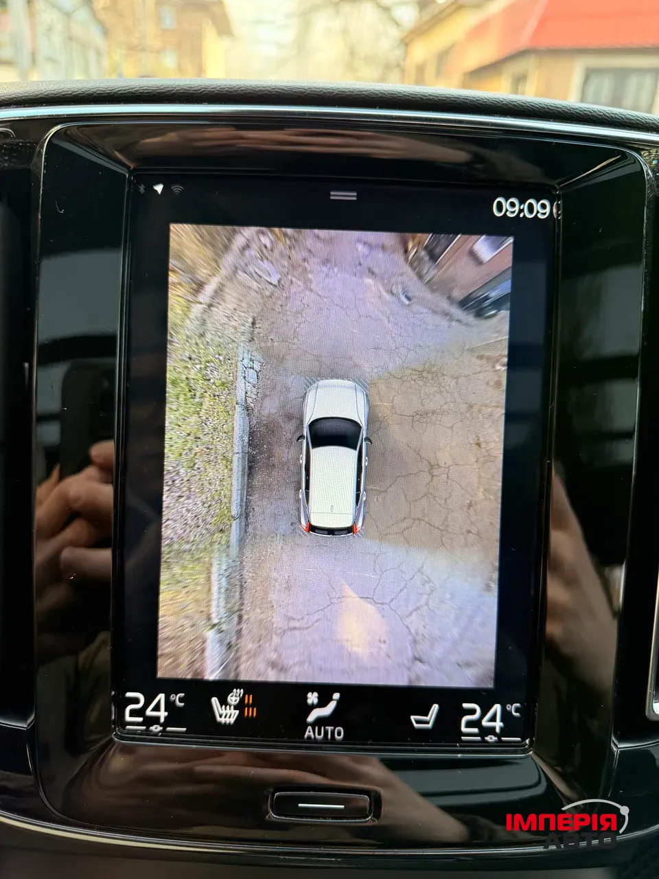 Volvo XC40 - фото 29